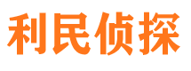 朝阳外遇调查取证